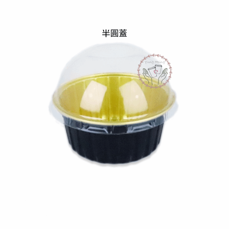8435圓形鋁箔