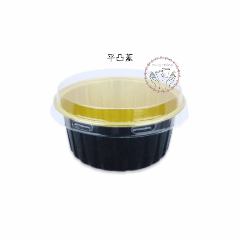 8435圓形鋁箔