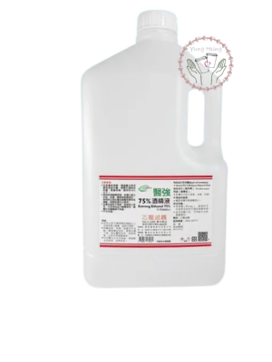 75%藥用酒精