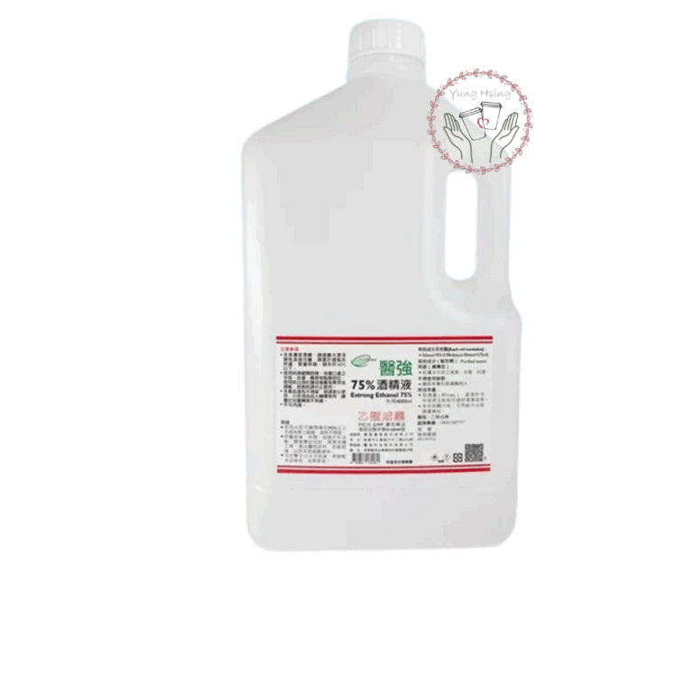75%藥用酒精