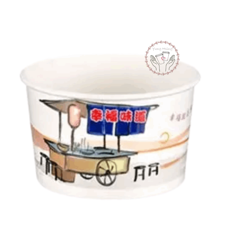 750湯杯