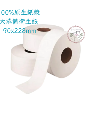 五月花大捲筒衛生紙