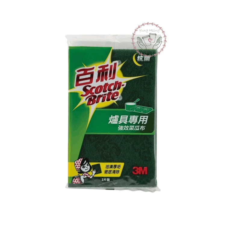 百利大綠菜瓜布