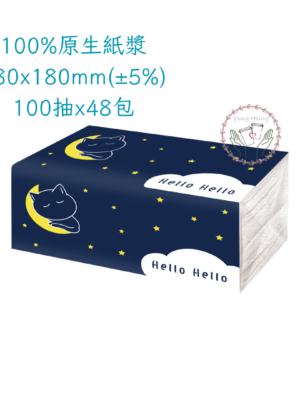 星月喵大抽