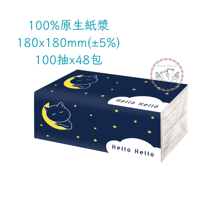 星月喵大抽