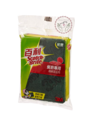 百利海綿菜瓜布
