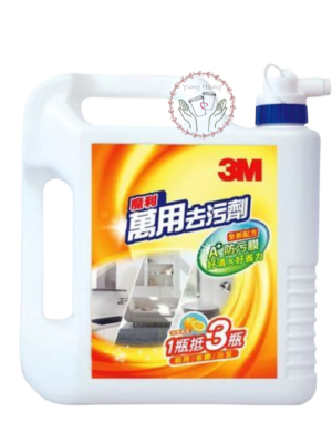 3M萬用去污劑