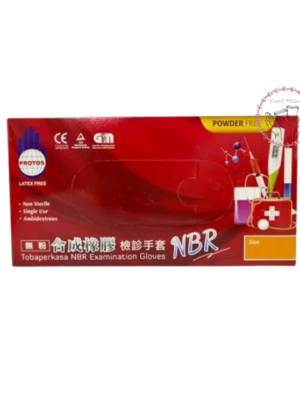 NBR黑色手套