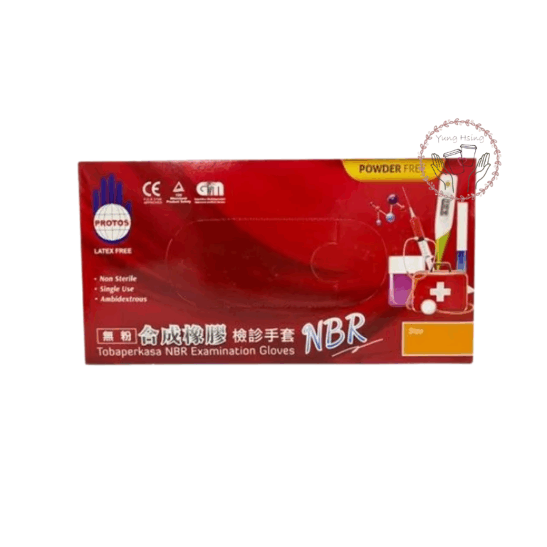 NBR黑色手套