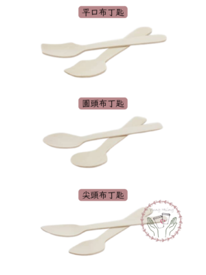 樺木餐具