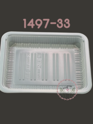 1497-33(900ml)