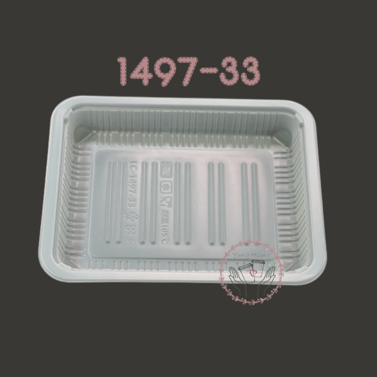 1497-33(900ml)