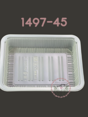 1497-45(1300ml)