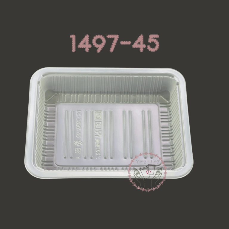1497-45(1300ml)