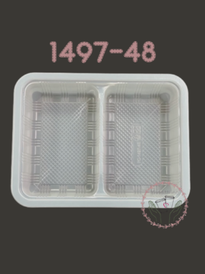 1497-48