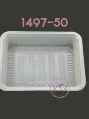 1497-50(1500ml)