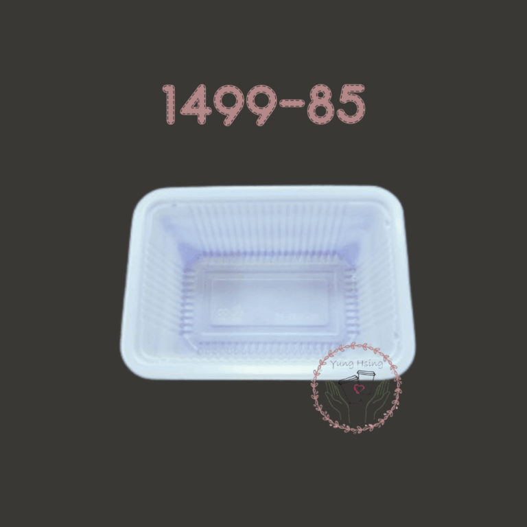 1499-85(1300ml)