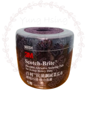 抗菌鋼絨菜瓜布