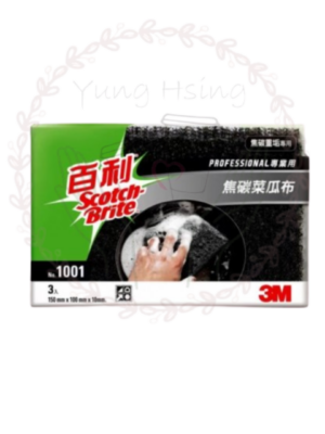 焦碳菜瓜布