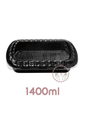 可微波1400ml長方盒