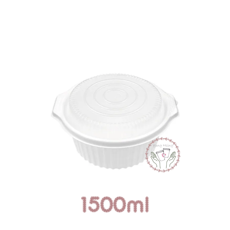 可微波1500ml湯盅