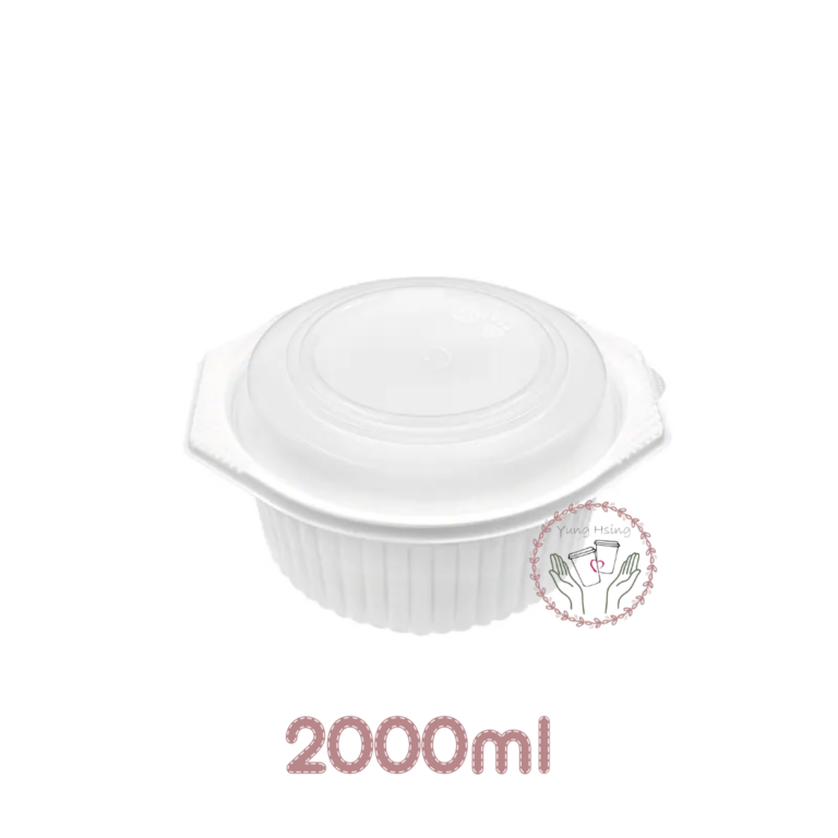 可微波2000ml湯盅