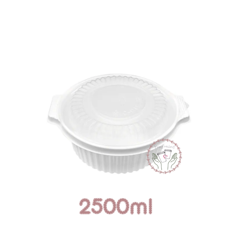 可微波2500ml湯盅