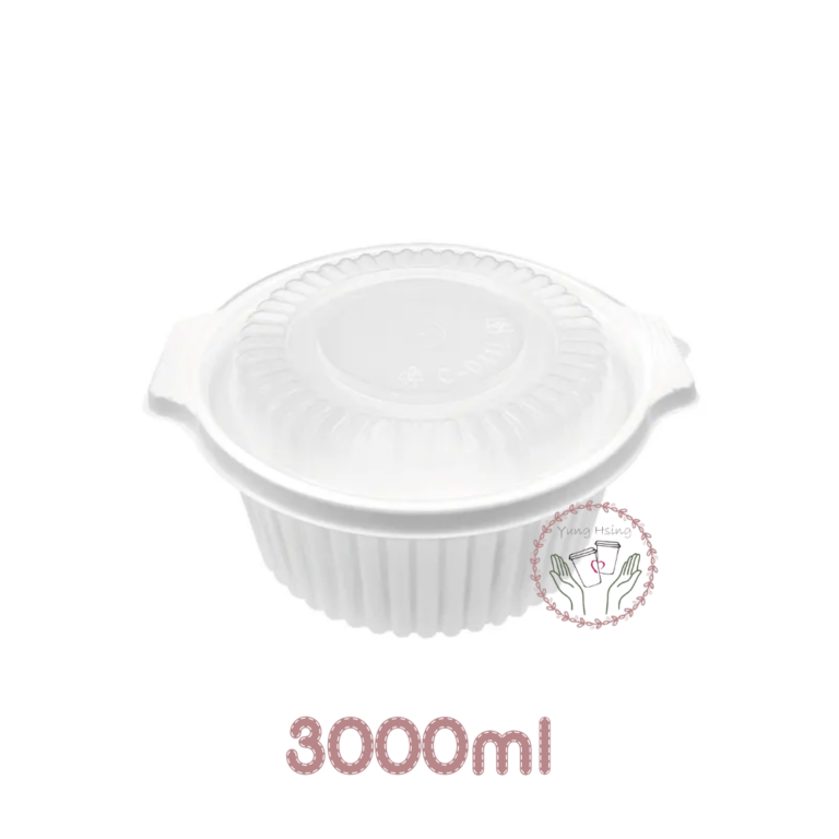 可微波3000ml湯盅