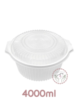 可微波4000ml湯盅