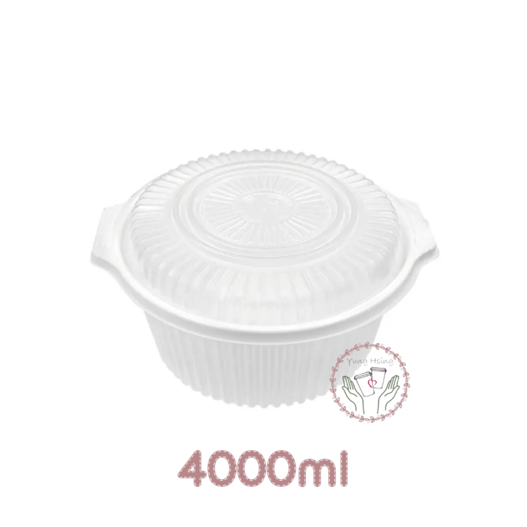 可微波4000ml湯盅