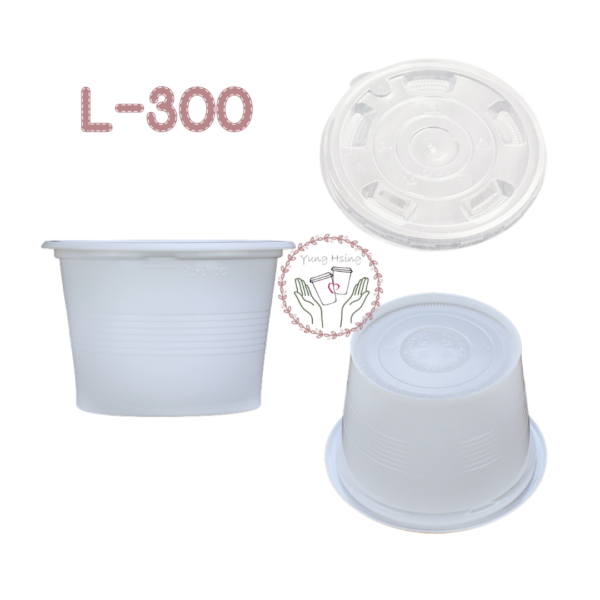 可微波300塑膠碗