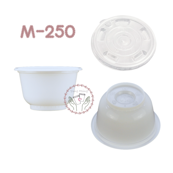 可微波250塑膠碗