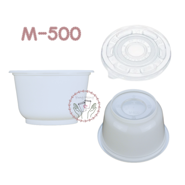 可微波500塑膠碗