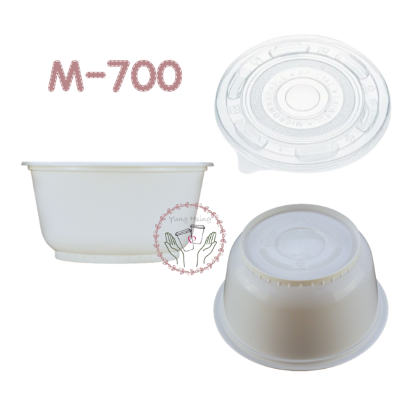 可微波700塑膠碗
