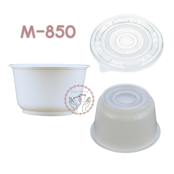 可微波850塑膠碗
