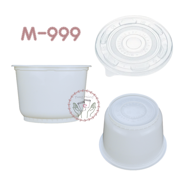 可微波999塑膠碗