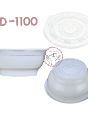 可微波1100塑膠碗