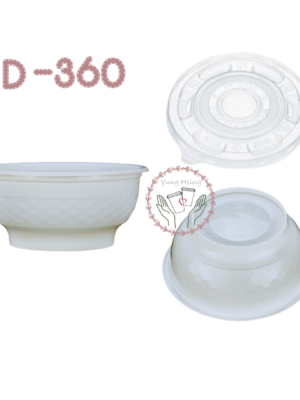 可微波360塑膠碗