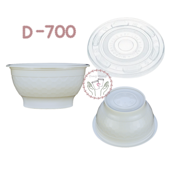 可微波700塑膠碗