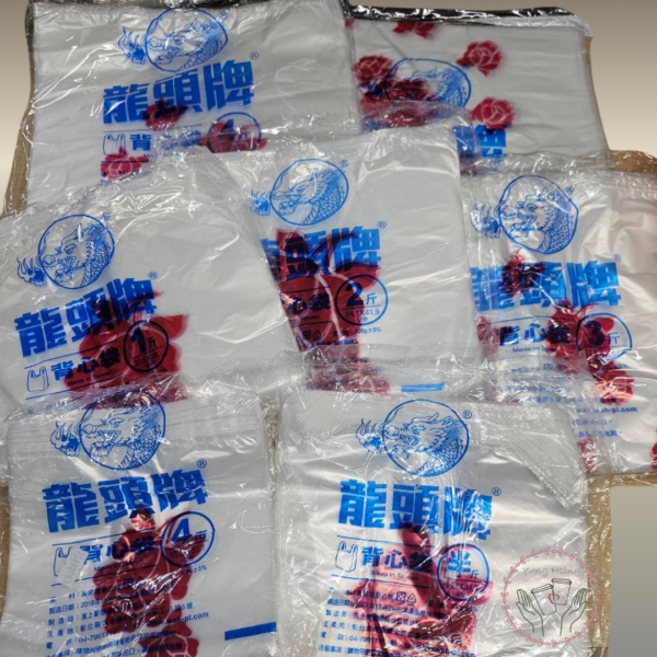 白底紅花提袋